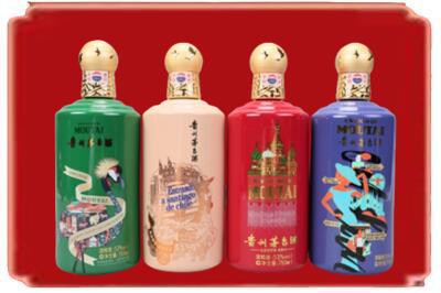 梧州市长洲烟酒回收走进系列茅台.jpg